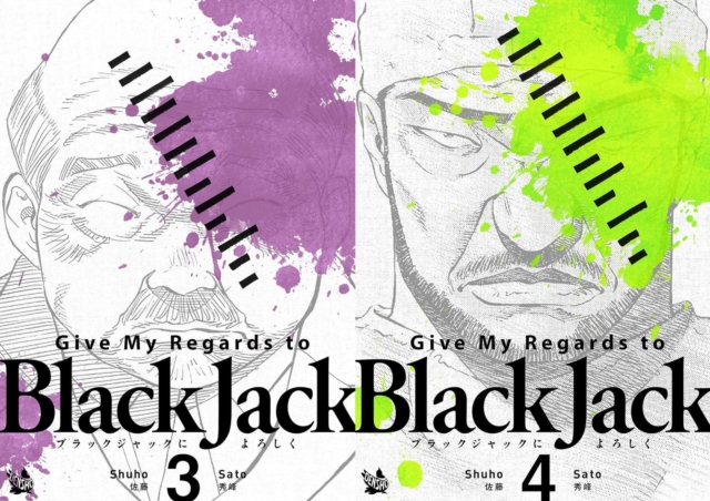 Give My Regards To Black Jack: Collection ( 3 - 4)