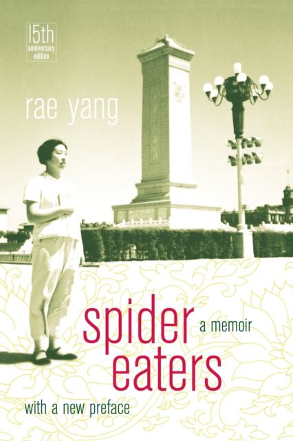 Spider Eaters