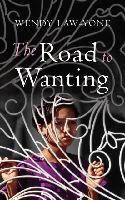 Road to Wanting