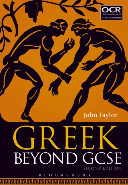 In Search of the Romans (Second Edition)