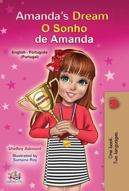 Amanda's Dream O Sonho de Amanda