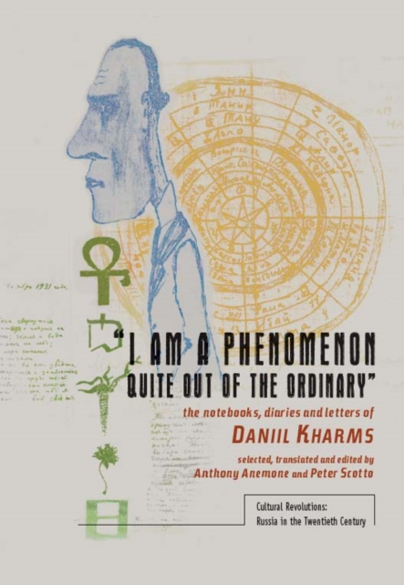 &quote;I am a Phenomenon Quite Out of the Ordinary&quote;