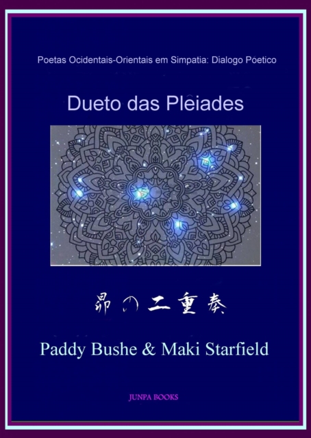Dueto das Plêiades