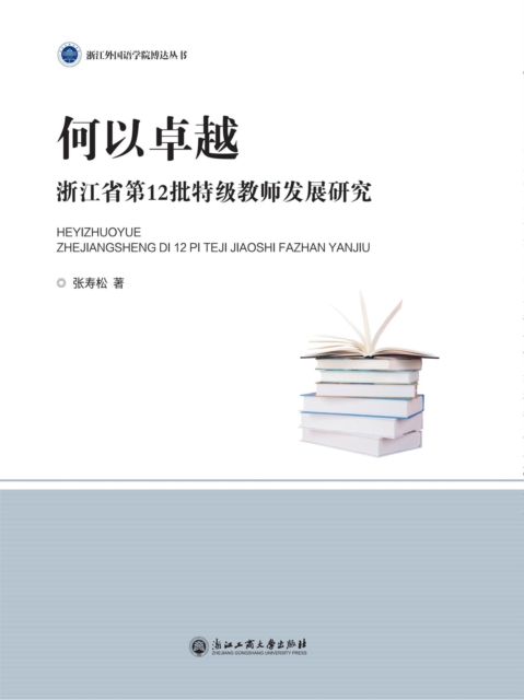 ????:????12?????????