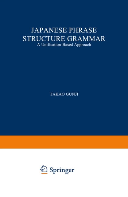 Japanese Phrase Structure Grammar