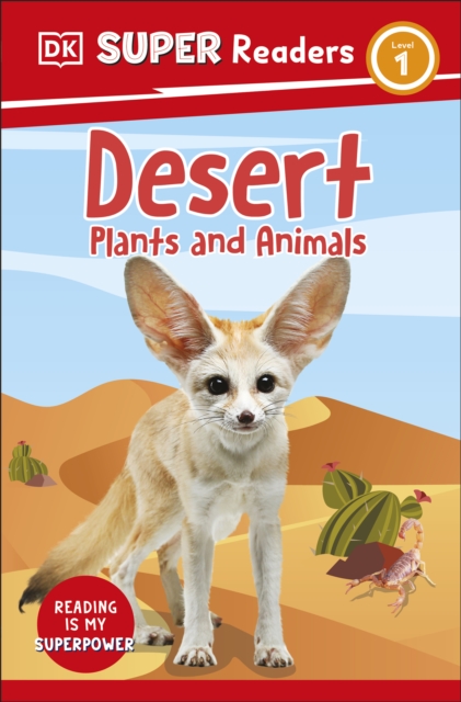 Musnad Abu Hanifa's novel Al -Haskafi