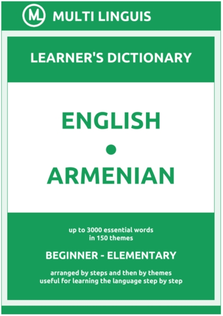 English-Armenian (the Step-Theme-Arranged Learner's Dictionary, Steps 1 - 2)