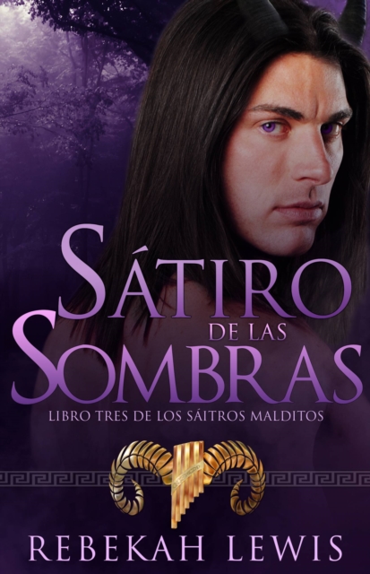 Sátiro de las Sombras