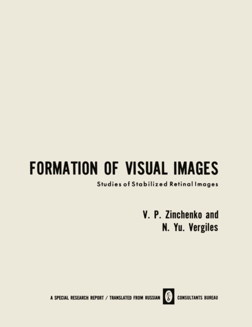 Formation of Visual Images