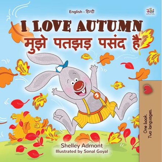 I Love Autumn ?? ???? ??? ?