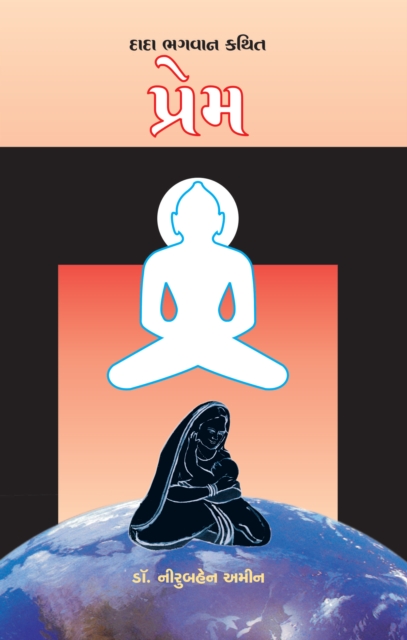 a  a  a  