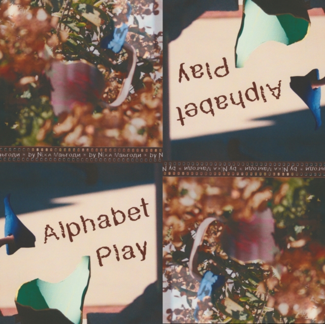 Alphabet Play
