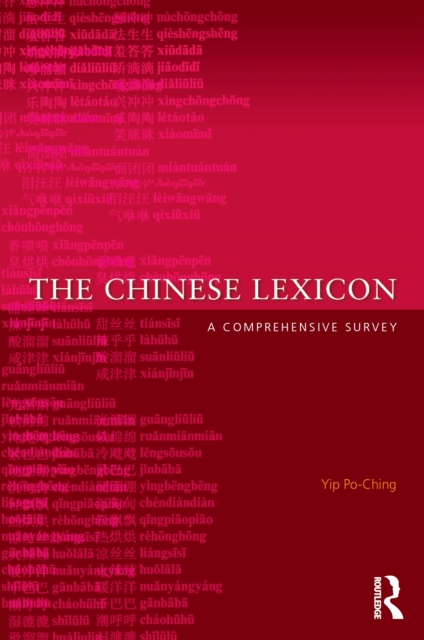 Chinese Lexicon