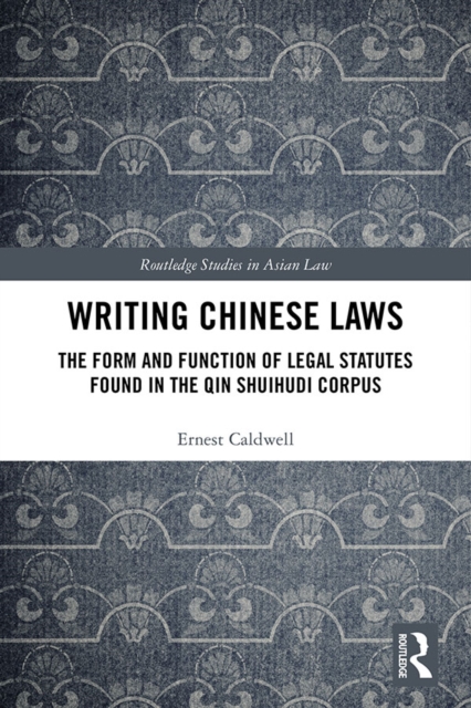 Writing Chinese Laws