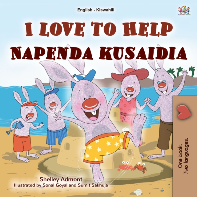 I Love to Help Napenda kusaidia