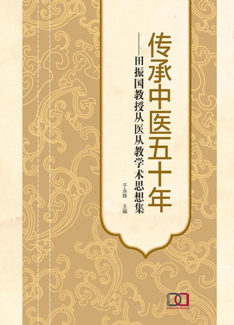 ???????:??????????????