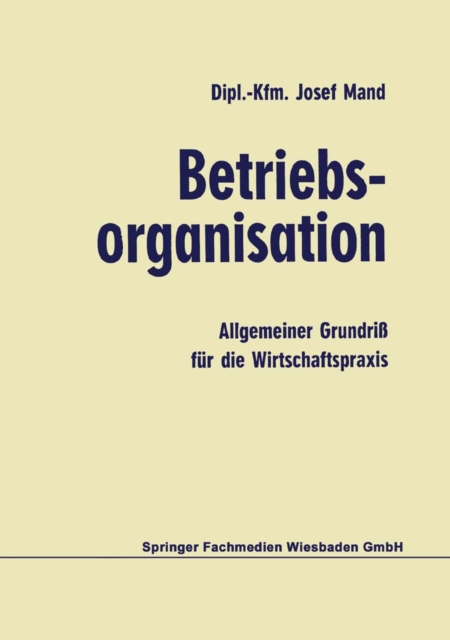 Außenwirtschaftslehre