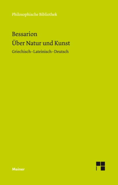 Über Natur und Kunst