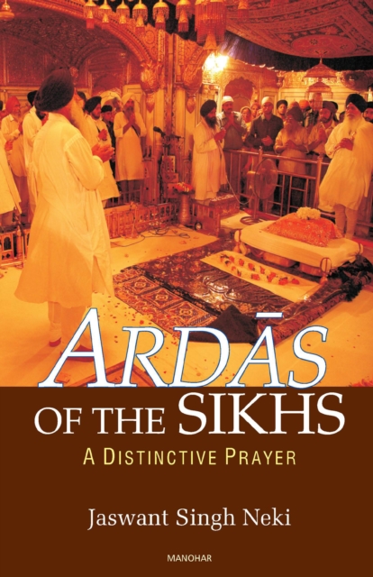 Ardas of the Sikhs
