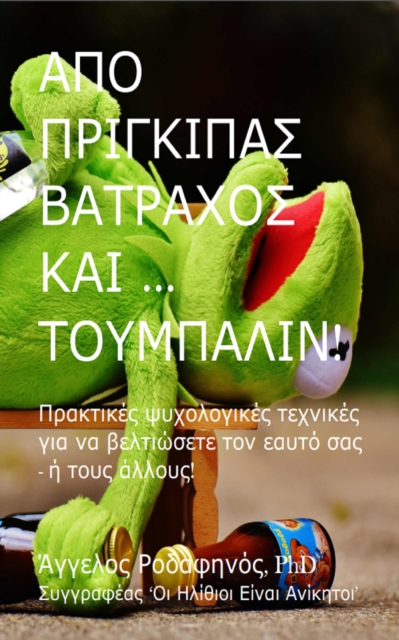 I I I  I I I y[kappa]I I aI  I I I I aI I I  I aI  ... I I I ?I aI I I . I I aI I I I I I  I I I I I I yI I I I  I I I I I [kappa]I I  yI a I a I I I I I I I I I  I I I  I aI I I  I aI : I  I I I I  I I I I I I !