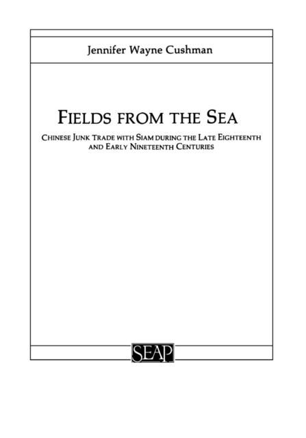 Fields from the Sea