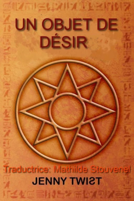 Un Objet de Désir