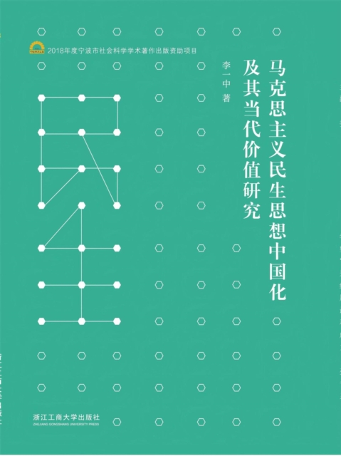 ????????????????????