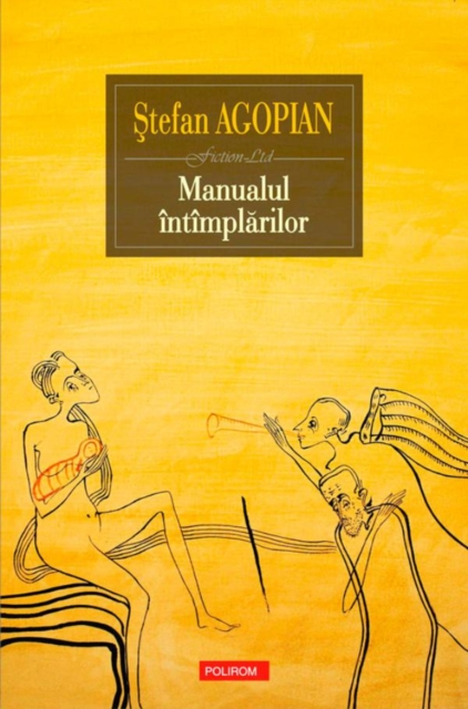Manualul întîmplărilor