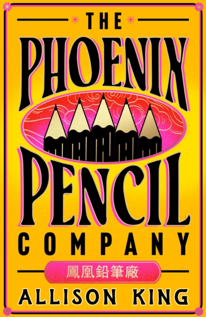 Phoenix Pencil Company