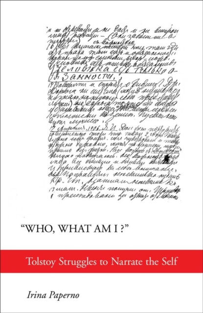 "e;Who, What Am I?"e;