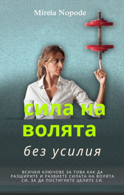                     N N           N N         