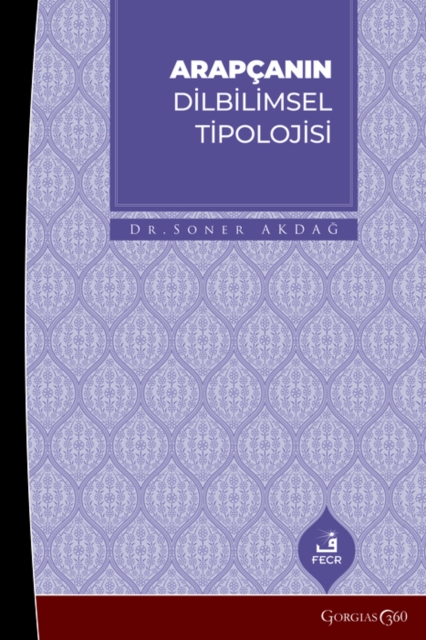 Linguistic Typology of Arabic