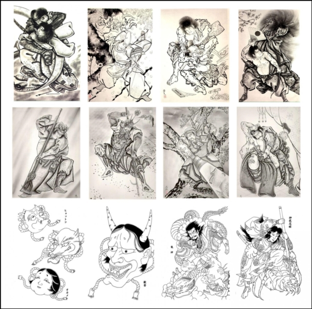 JAPANISCHE TATTOOS PAKET - 3 eBooks Japanische Tattoo Design Vorlagen - Japanese Demons - Japanese Heros - Japanese Horicho.