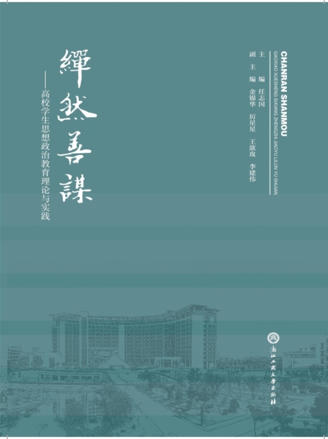 ????:???????????????