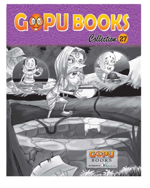 Gopu Books Collection 27