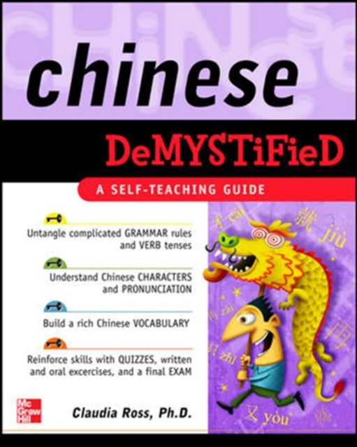 Chinese Demystified