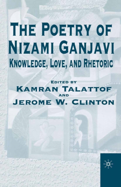 Poetry of Nizami Ganjavi