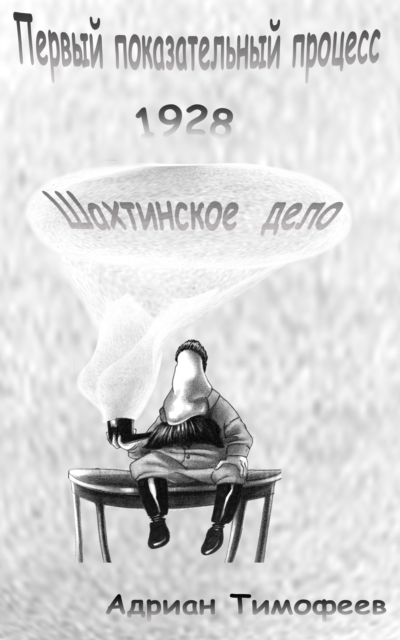  Y  N   N                N     N   N      N   N   N N  1928.     N N     N                .     N                N       