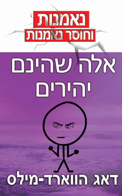 ??? ????? ??????