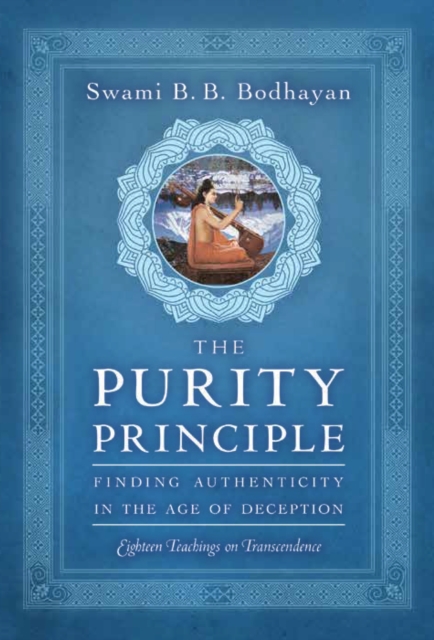 Purity Principle