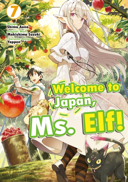 Welcome to Japan, Ms. Elf! (Manga) Vol 7