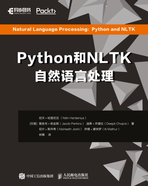 Python?NLTK????????