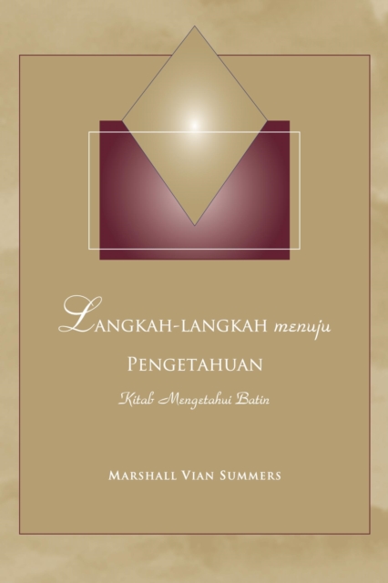 Langkah-Langkah menuju Pengetahuan (AH1-Indonesian Edition)