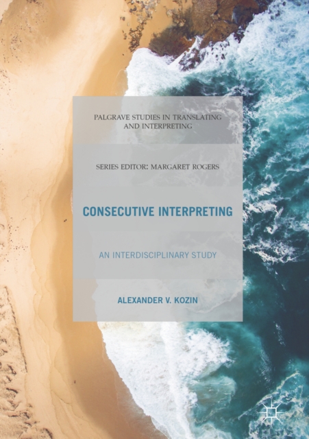 Diverse Pedagogical Approaches to Experiential Learning, Volume II