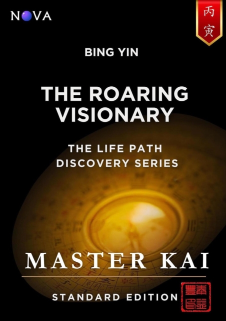 Bing Yin - The Roaring Visionary