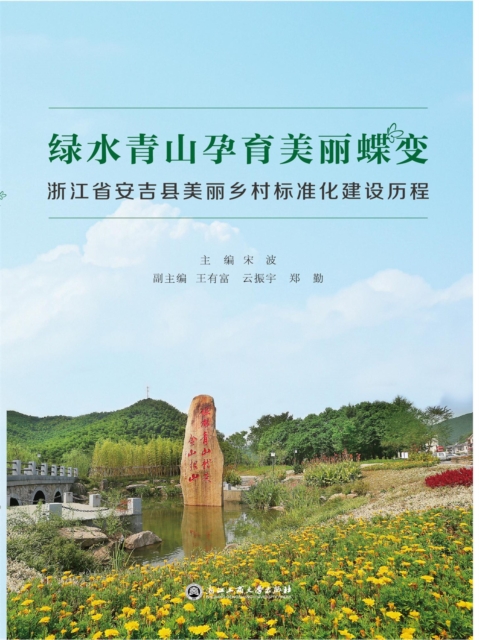 ??????????:?????????????????