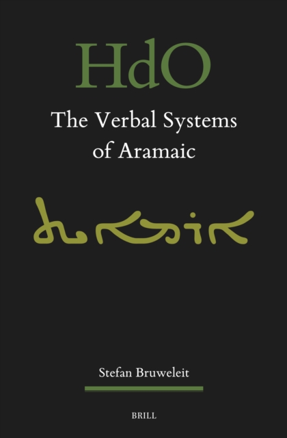 Verbal Systems of Aramaic