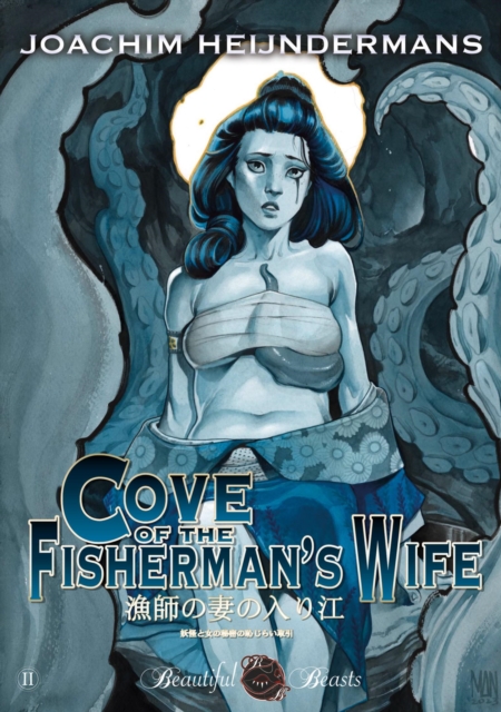 Cove of the Fisherman's Wife