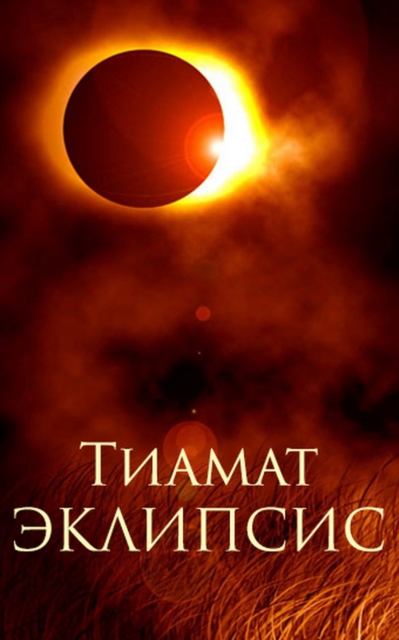           N   N  (          N   N  #1)