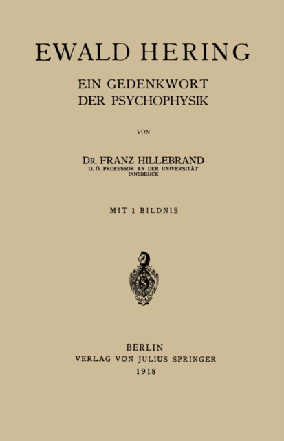 Die Zulassung von Wertpapieren zum Börsenhandel